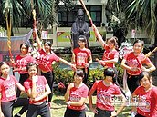 Q版祭孔　高師大青春風