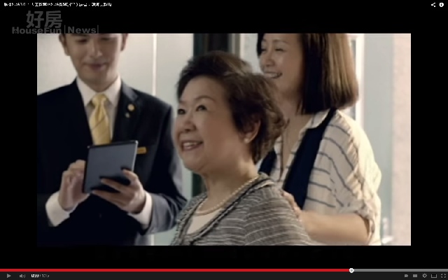 房仲科技3.0 :人工智慧vs科技智慧的完美結合。