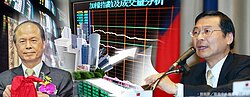 房市風險增溫！　金管會：10月擴大控管不動產放款！