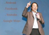 Google簡立峰：台灣最大優勢「創業」