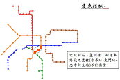 台北捷運東門站通車優惠　9/30起票價免費、打折一個月