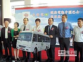 竹科環廠電動巴士　昨啟用