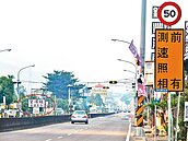 中潭公路草屯部分路段　速限50→70