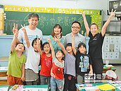 都市不是家　她回偏鄉教書