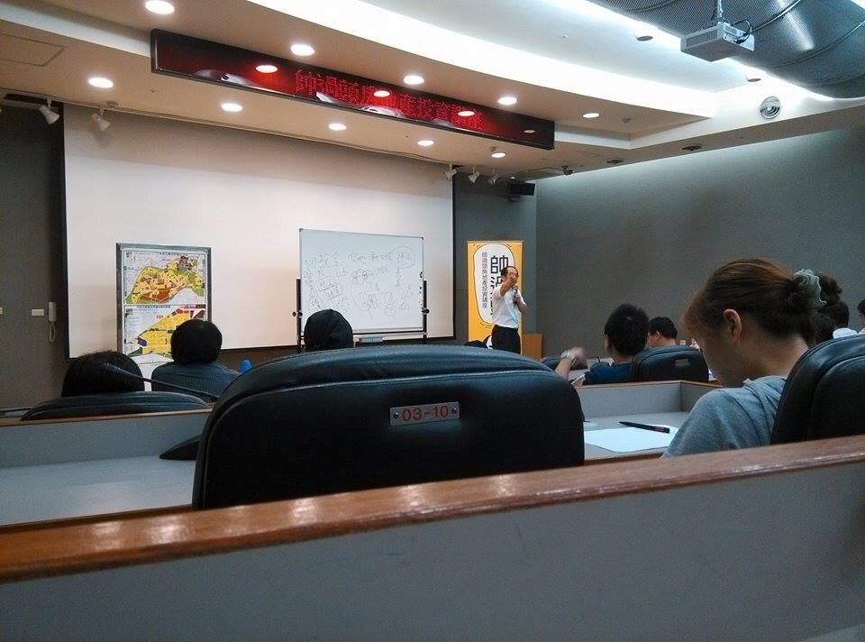 投資客帥過頭日前在新北市政府舉辦講座課程(好房網News記者蘇彥菱/攝影)