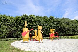 搖滾樂團造景。