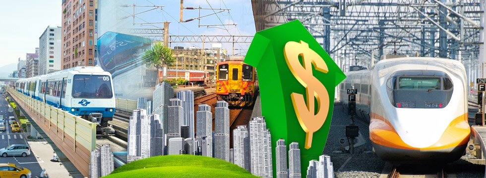 台鐵高鐵捷運三鐵共構 漲(大刊頭)
