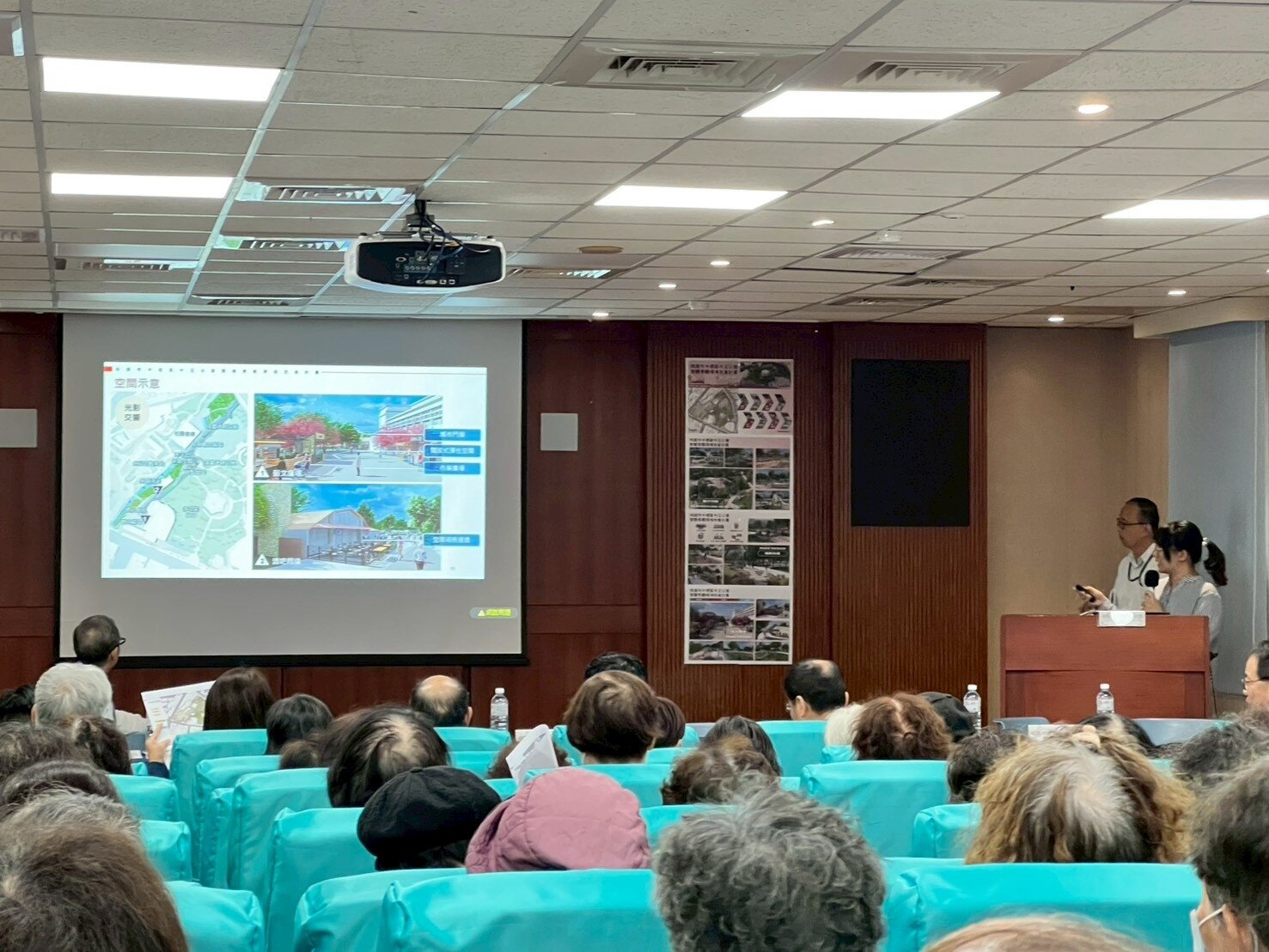 桃園市政府於11月12日於中壢區公所舉辦「中正公園整體景觀環境改善計畫」設計階段說明會。圖：工務局提供