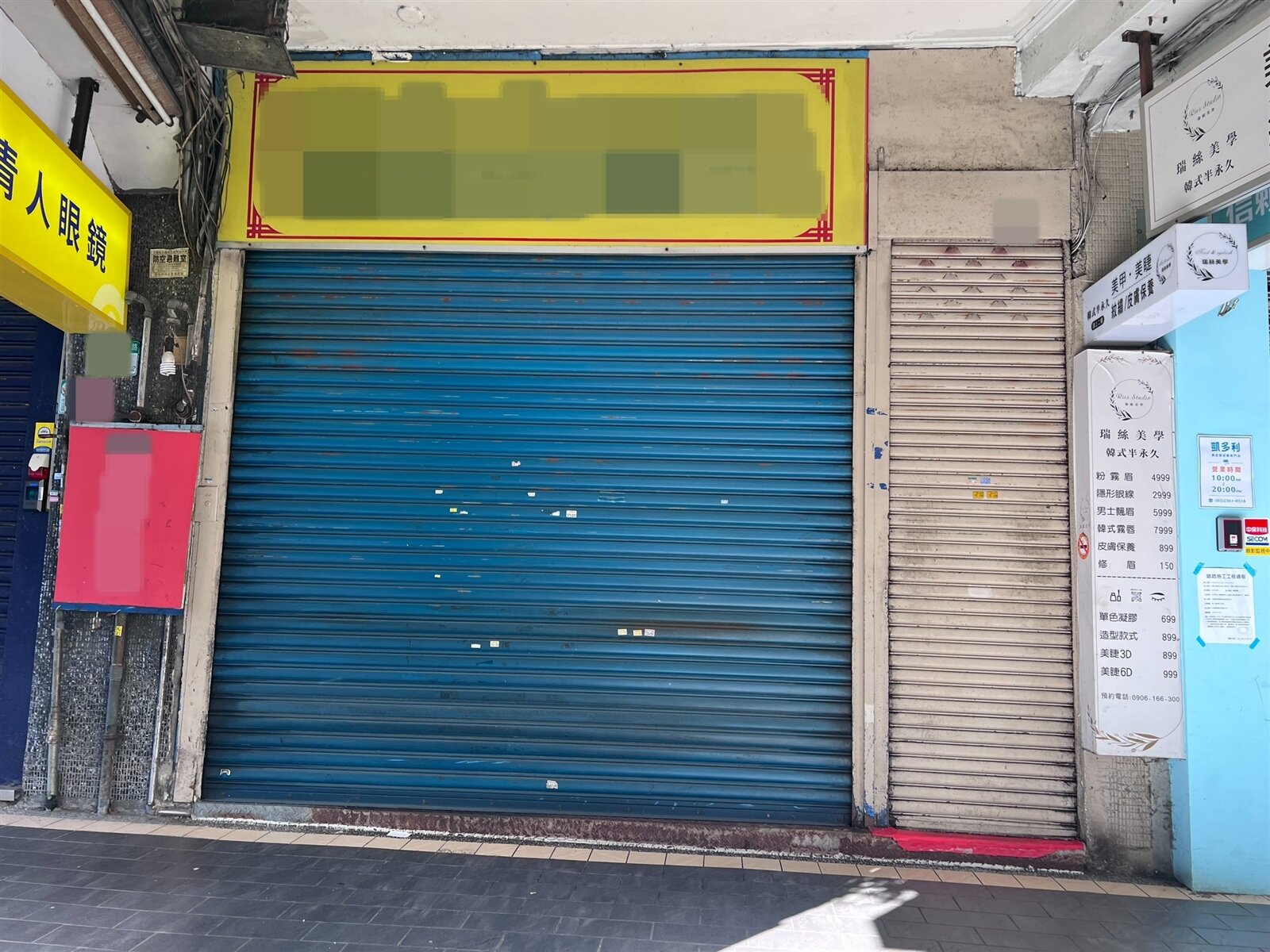 台北車站附近一間傳統小吃店傳出食安疑慮,北市衛生局昨日稽查撲空,將再派員前往。記者林佳彣/攝影