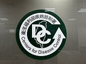 扯！醫院不清楚公費疫苗施打資格　民眾被收千元費用