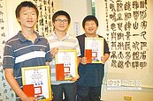 書法3兄弟　四處征戰賺獎金