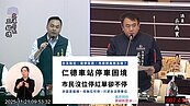 台南仁德車站周邊停車空間不足　議員促交通局1個月內提改善方案