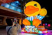 B.DUCK進駐A19環球購物中心　六大冒險場景等你來打卡