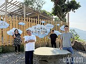 雲林這處險滅村　他砸1500萬購地只為無償借用：一起好才有意義