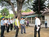 岡山空軍招待所　擬改建藝文沙龍