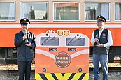 富岡鐵道藝術生活節登場　卓榮泰盼增進全台各火車站觀光量能
