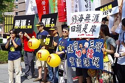 炒海無涯！巢運呼叫「建商三寶」回頭是岸