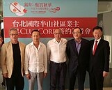 高級物管進駐　小坪頂有國際型社區