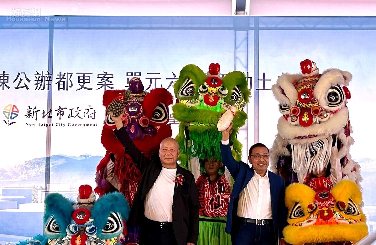 新北市長侯友宜24日參加大陳公辦都更單元6開工動土典禮。圖／好房網News記者蔡佩蓉攝影