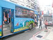 基隆公車班次　市民盼能錯開