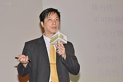范世華「房貸理財課」：用房子融資獲利空間更大