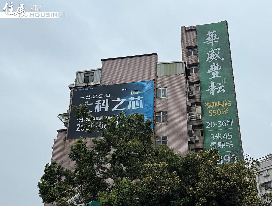 台北市。圖／住展雜誌提供