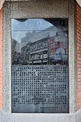 1929年落成的「葉金塗古宅」，外觀是巴洛克式風格建築，早期還曾在3樓頂樓打造假山假水花園，突顯了葉金塗的經商財富實力，可說是大稻埕風華一時的名宅。