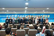 房東、房客意見大揭露！租服全聯會召開國家級會議　將大幅改革租屋市場