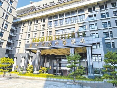 台中市警局第六分局爆發「紅白單」竄改罰單、銷單圖利弊案,檢、廉再查出李姓巡佐指示王姓警員轉單、銷單,檢方再依貪汙圖利等罪嫌追加起訴李、王,涉案警增至32人。(李京昇攝)