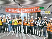 南鐵地下化　交長承諾第一階段明年底通車