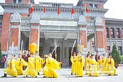 睽違9年　新竹再辦祭孔大典