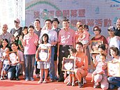 大佳河濱公園歡樂牆　多了6張新笑臉