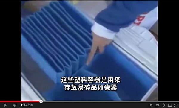 日本搬家公司(翻攝自新唐人大千世界youtube)