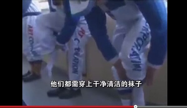 日本搬家公司(翻攝自新唐人大千世界youtube)