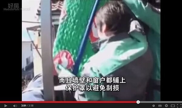 日本搬家公司(翻攝自新唐人大千世界youtube)