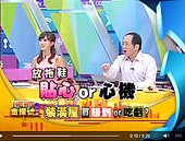 買房前先看是否投資屋　才知議價空間有多大