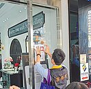 台中美容店罰不怕　市府登門貼警告