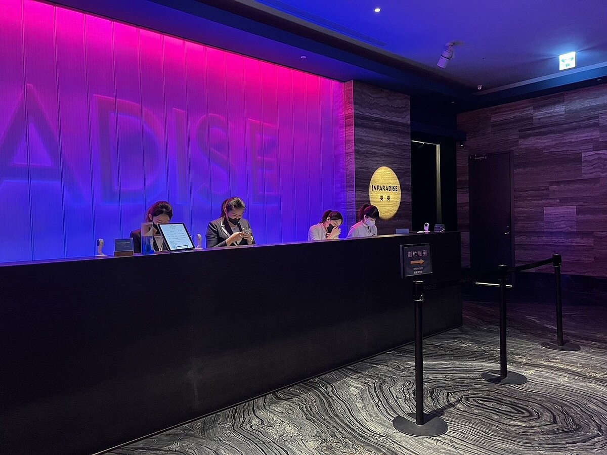 饗賓餐旅集團宣布將於2026年1月1日同步調整旗下五個吃到飽品牌價格，包括「饗饗」、「旭集」、「URBAN PARADISE」、「果然匯」與「饗食天堂」。圖／聯合報系資料照
