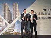 「台灣錢淹腳目」聲名遠播　阿布達比官方開發商也來台賣屋