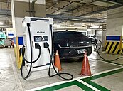 充電樁設置相關法規有條件放寬　有助完善電動車基建