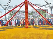 台大虎尾院區　新醫療大樓動土