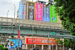 查稅都把獲利吃掉 換約不划算了