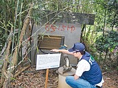 桃園龍潭地下水井遭汙染　封井調水救急