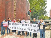 高雄蓮池潭周遭未限高　都計案退回