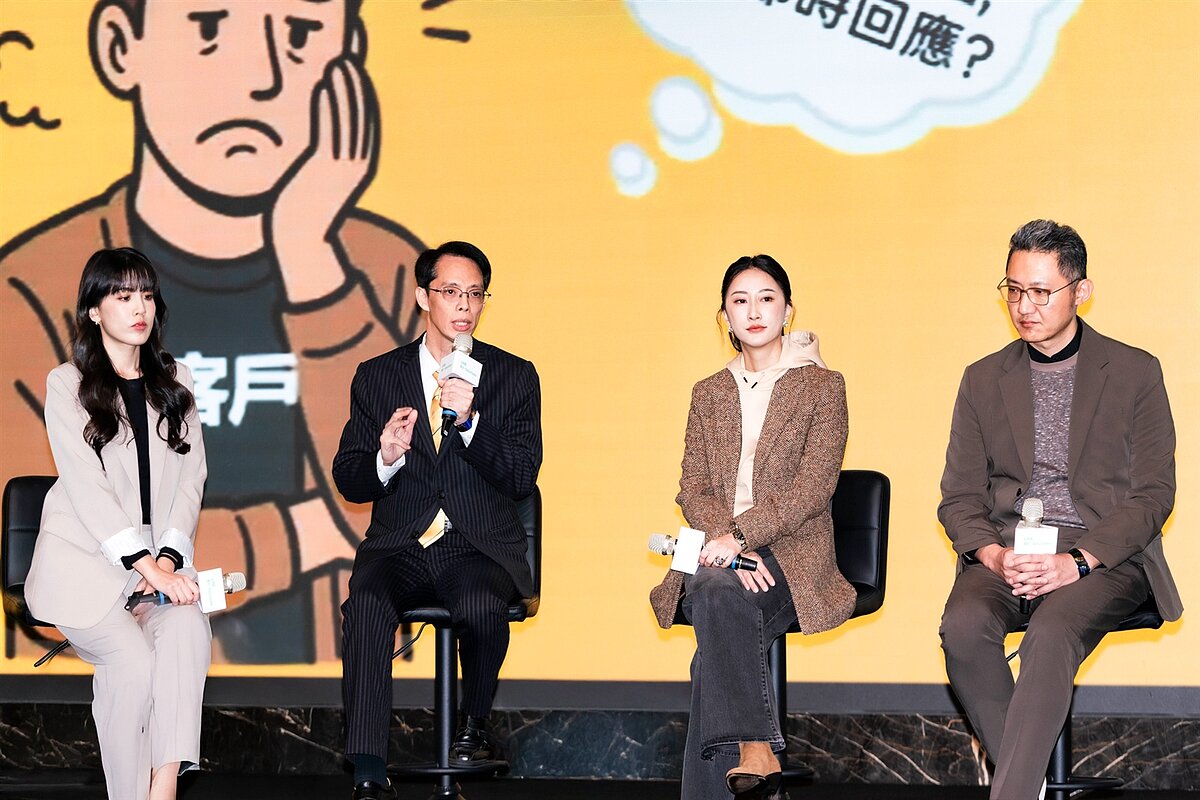 永慶房產集團資訊部協理呂學堯(左2)表示,永慶AI特助導入永慶累積30多年的實務經驗,讓房屋推薦更精準高效。圖/永慶房產集團提供