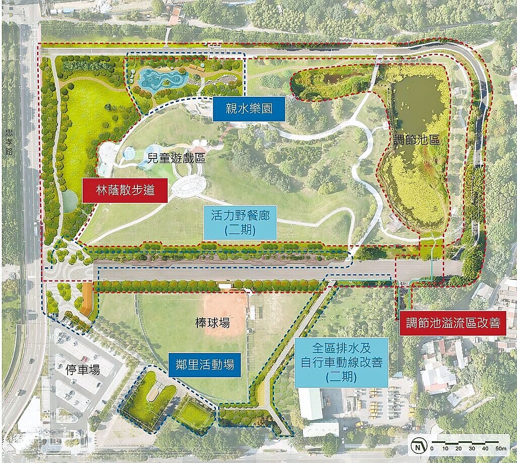新北市高灘地工程管理處表示，八里文化公園將配合淡江大橋通車後帶來的人潮，針對區域內空間調整優化規畫，正辦理設計。圖／新北市高灘處提供