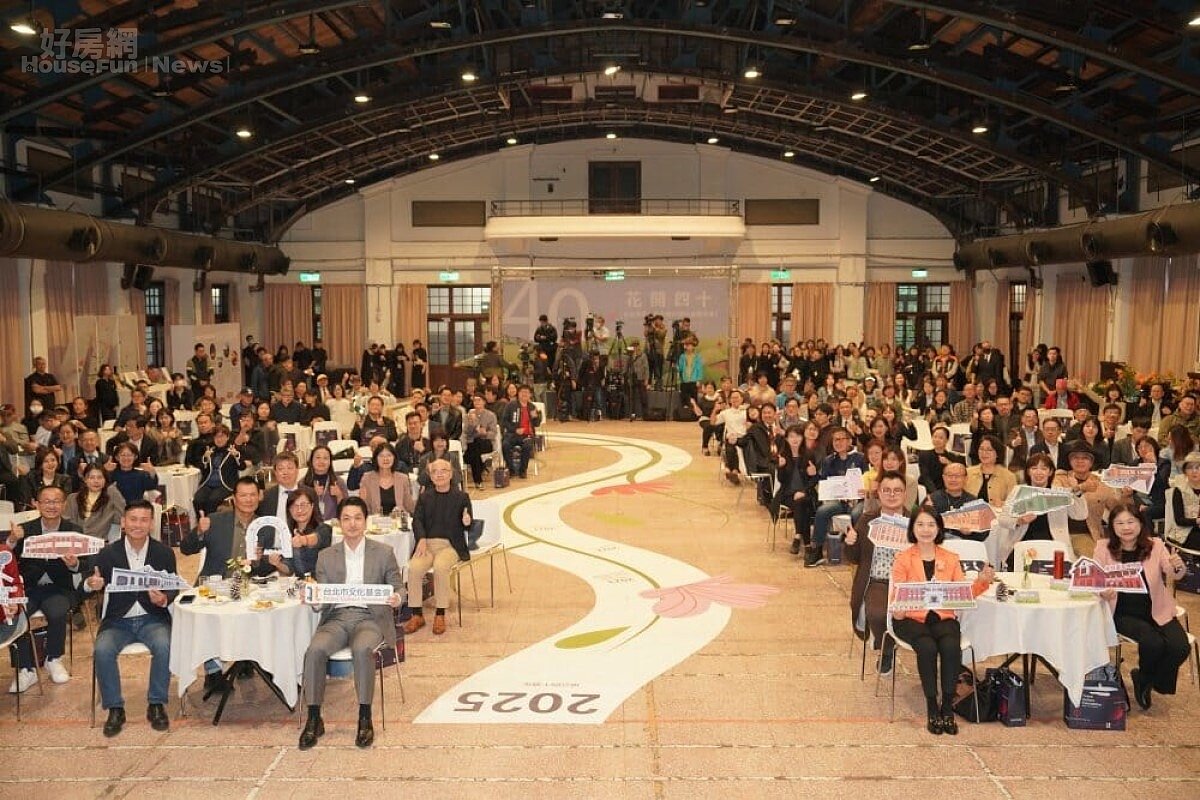 ▼文基會四十週年感恩茶會大合照（照片提供／台北市文化基金會）