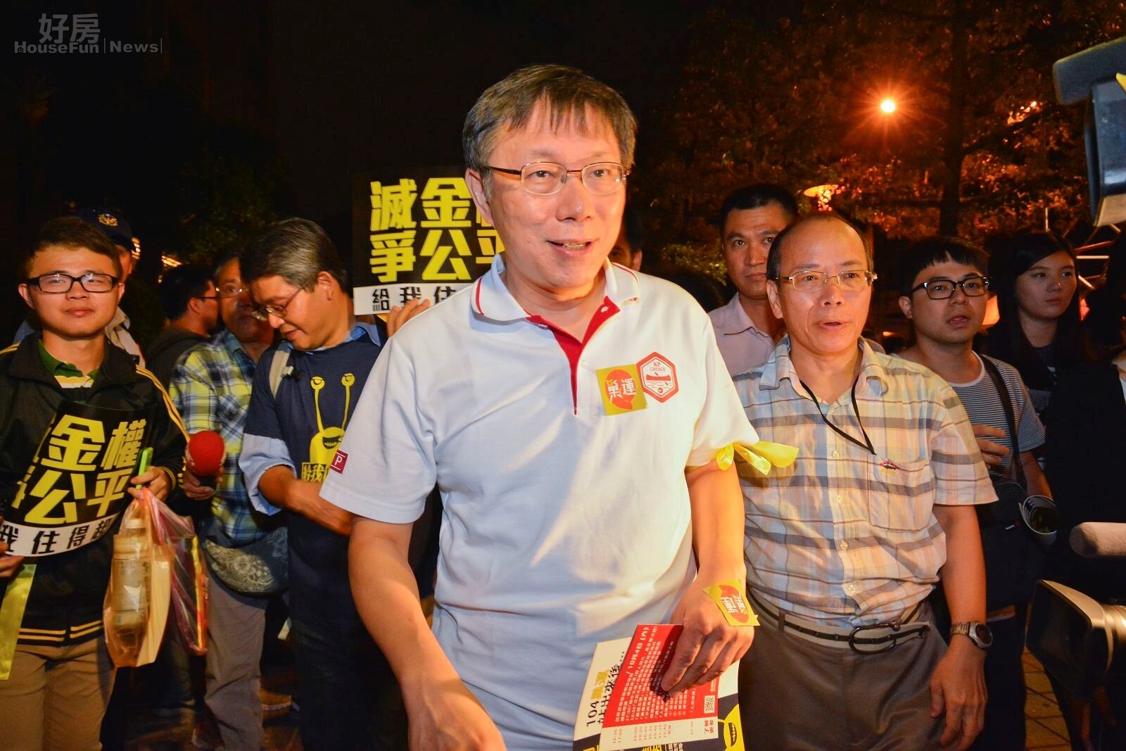 柯文哲到現場表示支持巢運與夜宿帝寶。（好房網News記者 陳韋帆／攝影）