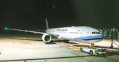 華航波音777　雙十首飛香港