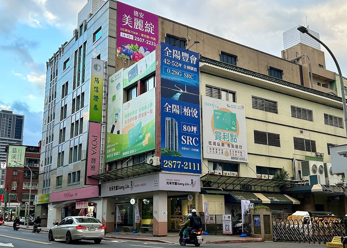 房市、街景。圖／好房網News記者蔡佩蓉攝影